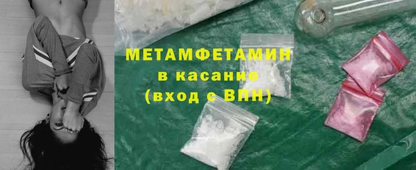 дурь Алексеевка