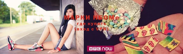 героин Абдулино