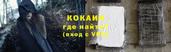 ALPHA PVP Алзамай