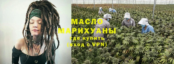 MDMA Алексин