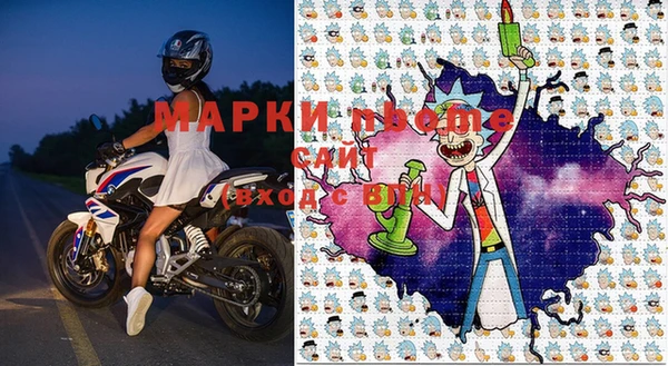 кокаин колумбия Армянск