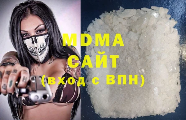ALPHA PVP Алзамай