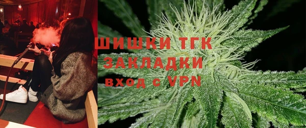 MDMA Алексин
