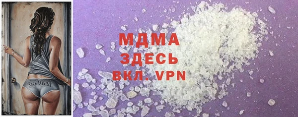дурь Алексеевка