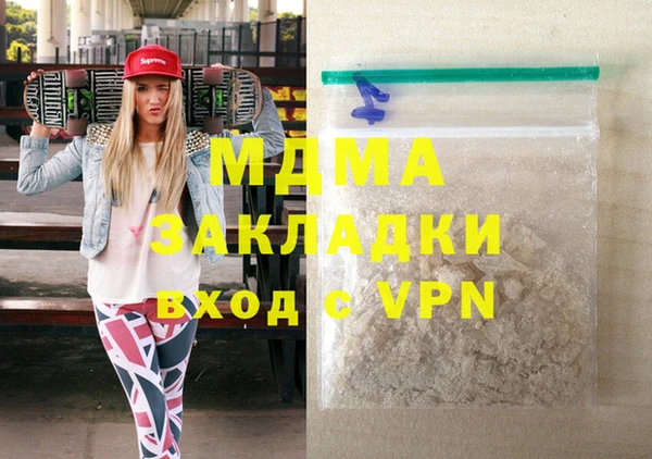 ALPHA PVP Алзамай