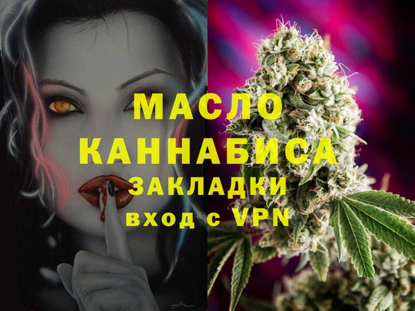 героин Абдулино
