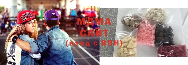 ALPHA PVP Алзамай