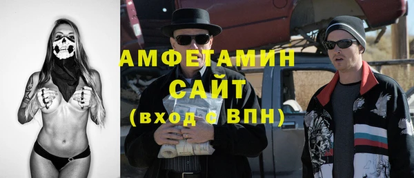 ALPHA PVP Алзамай