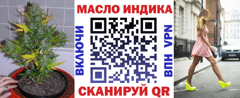 кракен маркетплейс  что такое   Морозовск  Дистиллят ТГК вейп с тгк 