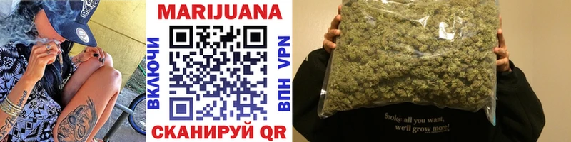 KRAKEN онион купить Морозовск Шишки марихуана Bruce Banner